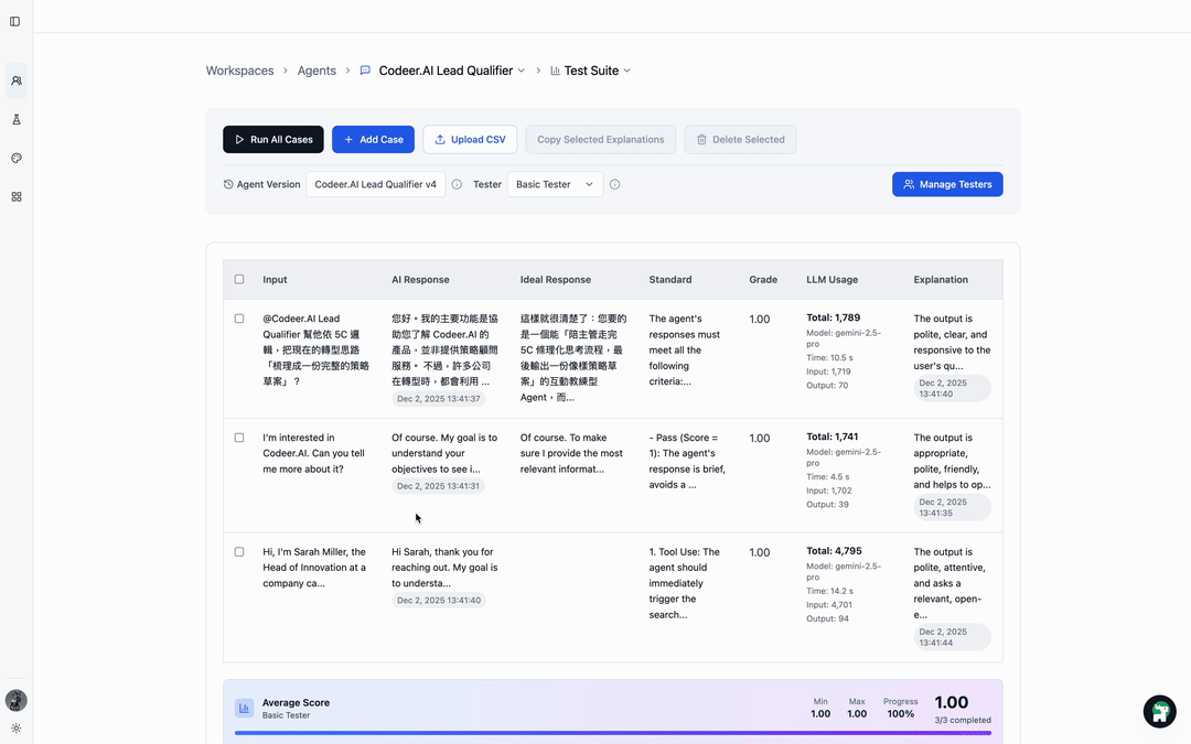 Quality Control Demo GIF